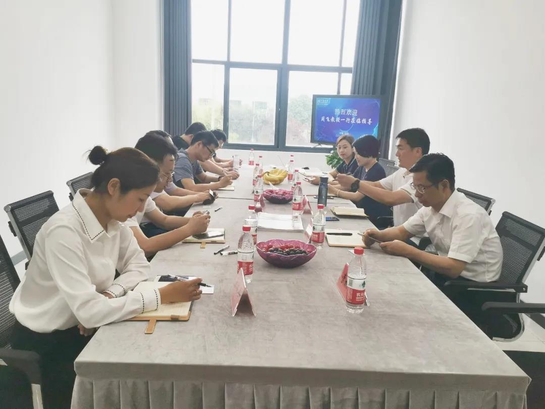 微信图片_20210622115543.jpg