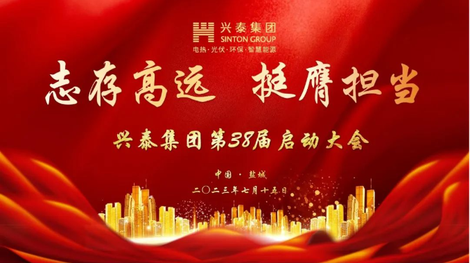 亿万先生·MR(中国)首页官网登录
