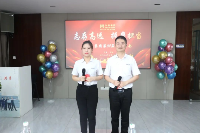 亿万先生·MR(中国)首页官网登录