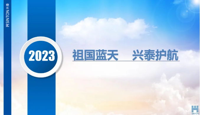 亿万先生·MR(中国)首页官网登录