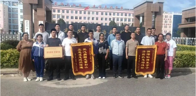 亿万先生·MR(中国)首页官网登录