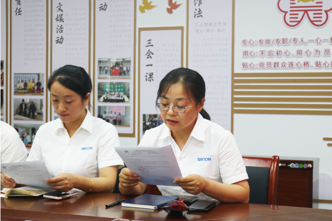 亿万先生·MR(中国)首页官网登录