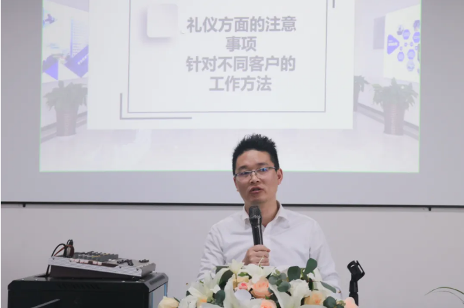 亿万先生·MR(中国)首页官网登录