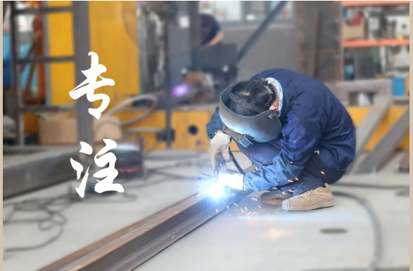 亿万先生·MR(中国)首页官网登录